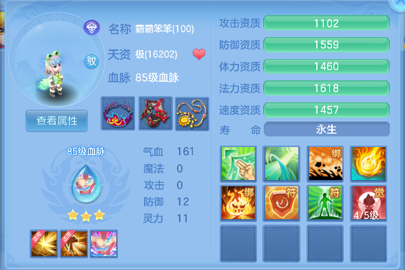 微信图片_20260526164406_66_16055.png