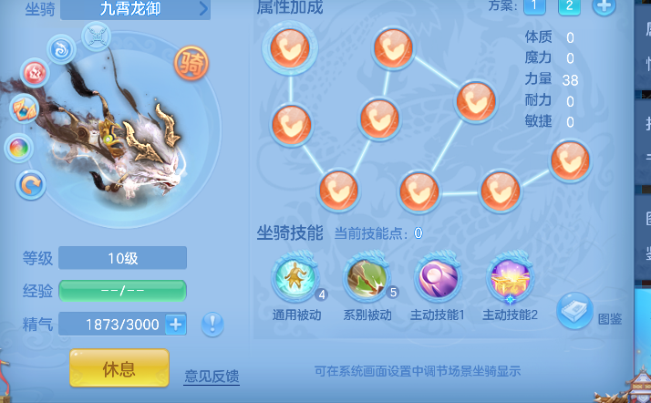 微信图片_20260526164411_74_16055.png