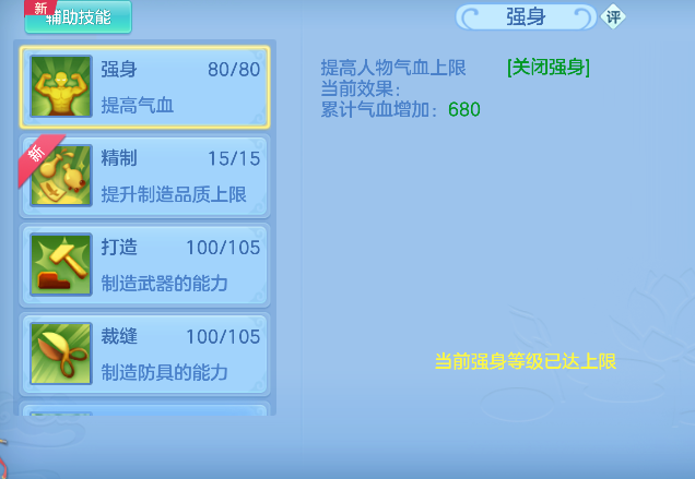 微信图片_20260526164411_79_16055.png