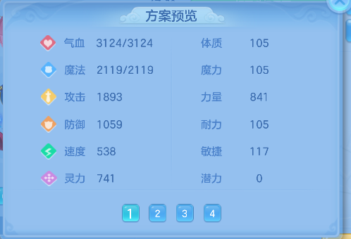 微信图片_20260526164429_81_16055.png