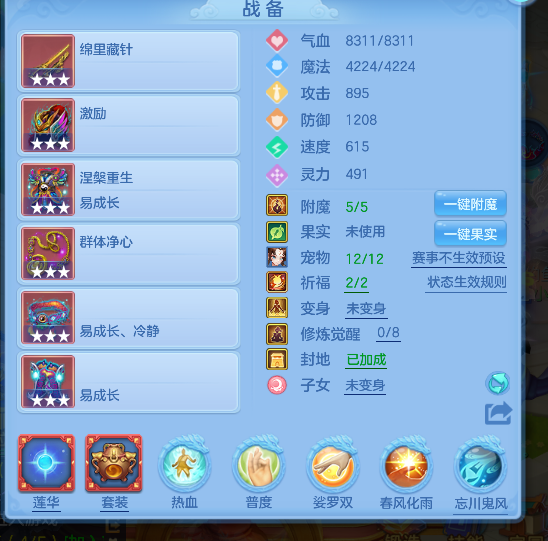 微信图片_20260526165214_18_16061.png