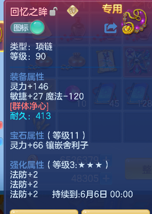 微信图片_20260526165214_22_16061.png