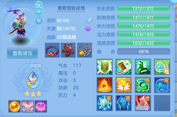 微信图片_20260526165322_26_16061.png