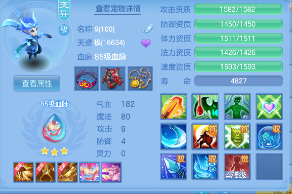 微信图片_20260526165322_27_16061.png