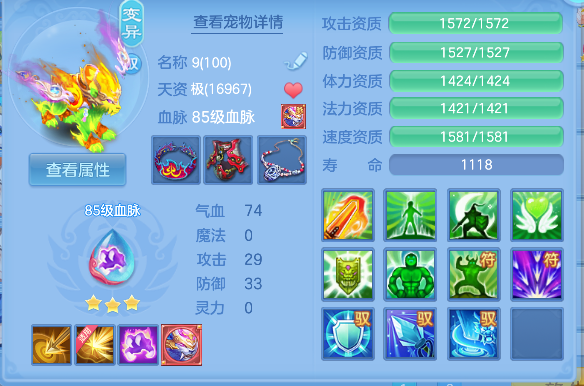 微信图片_20260526165610_37_16061.png