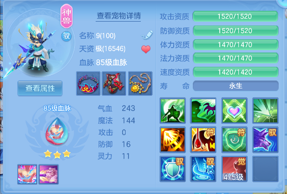 微信图片_20260526165610_36_16061.png