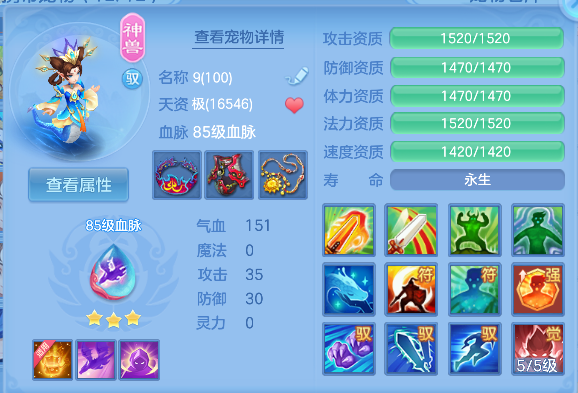 微信图片_20260526165334_35_16061.png