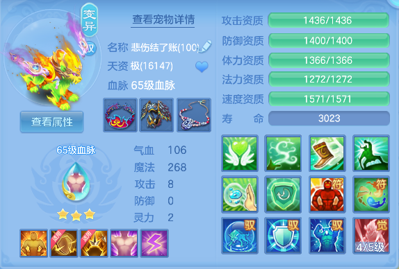 微信图片_20260526165610_39_16061.png