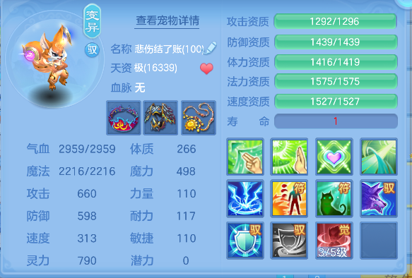 微信图片_20260526165610_40_16061.png