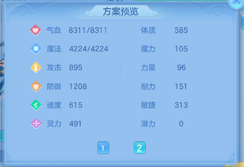 微信图片_20260526165615_52_16061.png