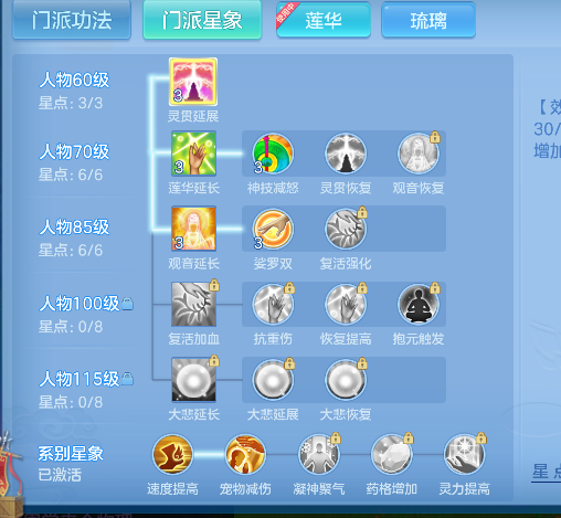 微信图片_20260526165615_47_16061.png