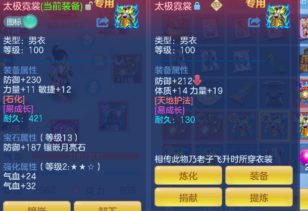 微信图片_20260526171134_24_16067.png