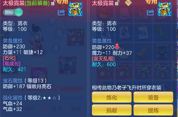 微信图片_20260526171134_25_16067.png