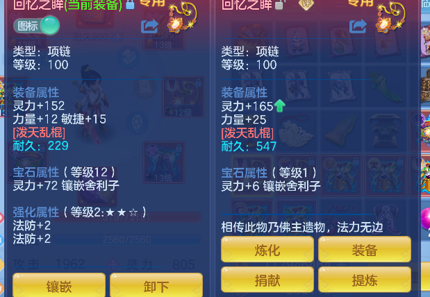 微信图片_20260526171614_27_16067.png