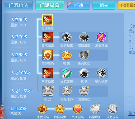 微信图片_20260526171702_64_16067.png