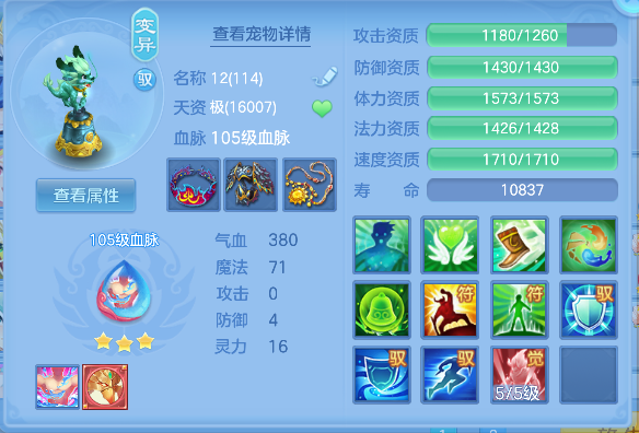 微信图片_20260526171651_39_16067.png
