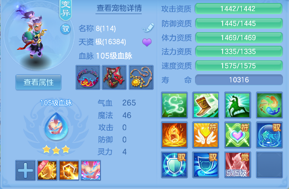 微信图片_20260526171659_48_16067.png