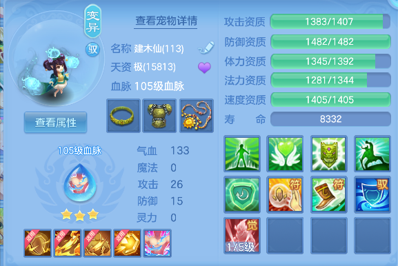 微信图片_20260526171659_45_16067.png