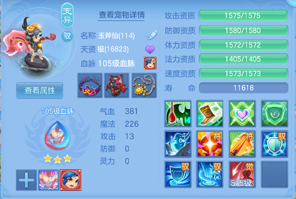 微信图片_20260526171659_46_16067.png