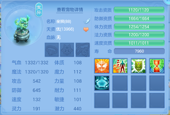 微信图片_20260526171651_43_16067.png
