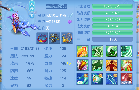 微信图片_20260526171659_47_16067.png