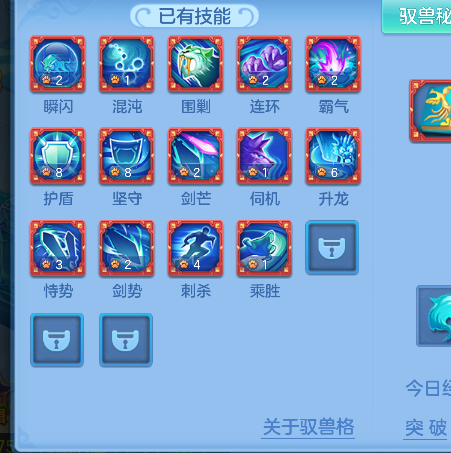 微信图片_20260526171700_55_16067.png