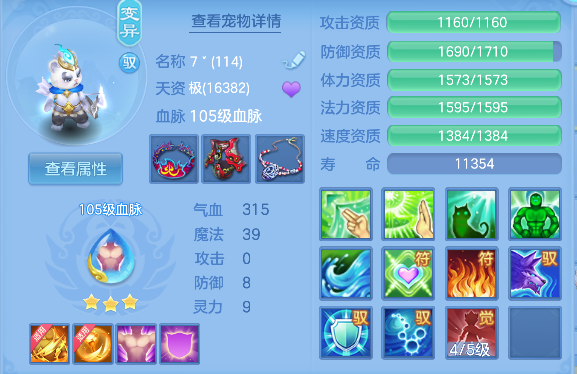 微信图片_20260526171659_50_16067.png