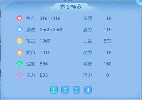 微信图片_20260526171702_68_16067.png