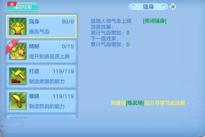 微信图片_20260526171702_66_16067.png