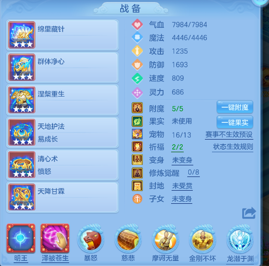 微信图片_20260526173859_31_16072.png