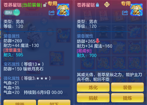微信图片_20260526173859_36_16072.png