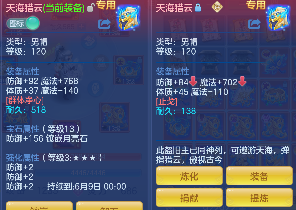 微信图片_20260526173859_34_16072.png