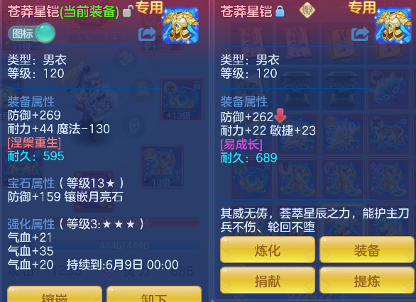 微信图片_20260526173859_37_16072.png