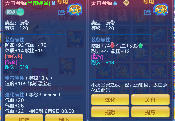 微信图片_20260526173915_43_16072.png