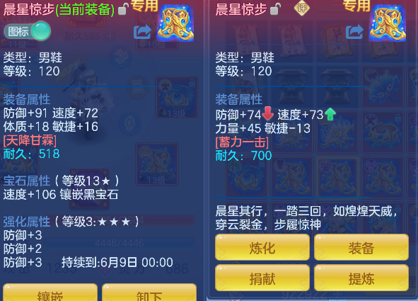 微信图片_20260526173915_46_16072.png