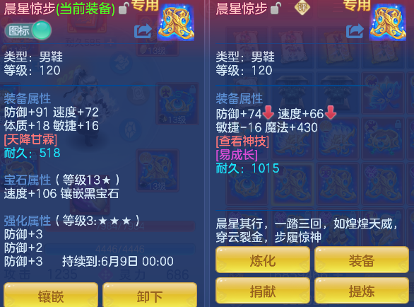 微信图片_20260526173915_45_16072.png