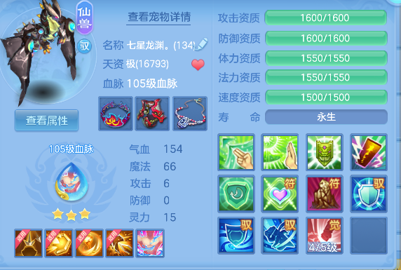 微信图片_20260526174111_51_16072.png