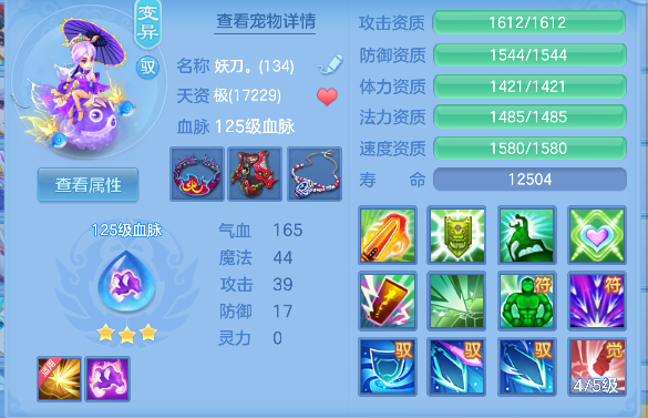 微信图片_20260526174333_62_16072.png