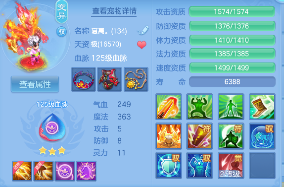 微信图片_20260526174333_61_16072.png