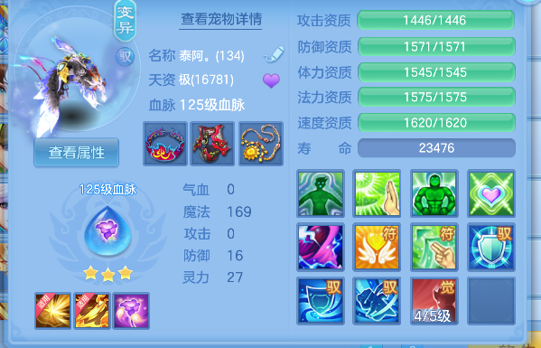 微信图片_20260526174111_55_16072.png