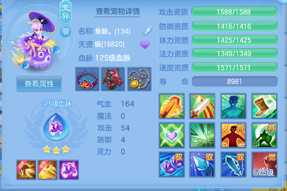 微信图片_20260526174111_54_16072.png