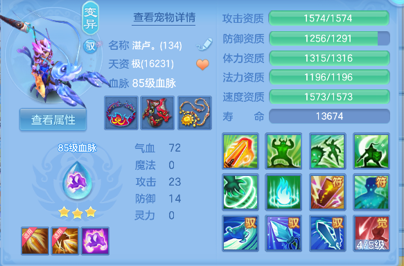 微信图片_20260526174111_56_16072.png