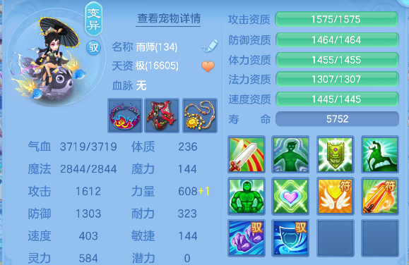 微信图片_20260526174431_72_16072.png
