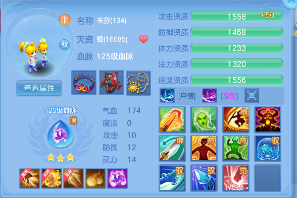 微信图片_20260526174450_76_16072.png