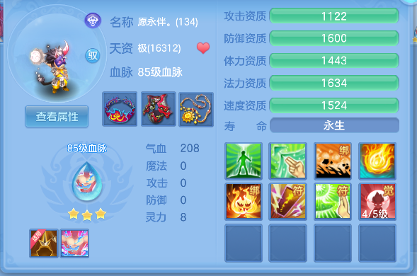 微信图片_20260526174450_77_16072.png
