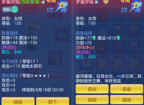 微信图片_20260526180101_24_16077.png