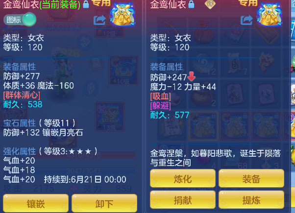 微信图片_20260526180101_25_16077.png