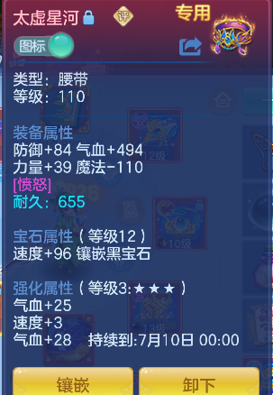 微信图片_20260526180101_30_16077.png