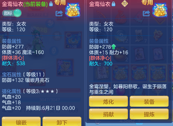 微信图片_20260526180101_27_16077.png
