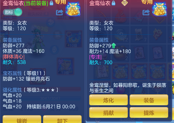 微信图片_20260526180101_28_16077.png